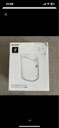 【他で決まりました】シャープ プラズマクラスター イオン発生機 IG-DK1S-W
