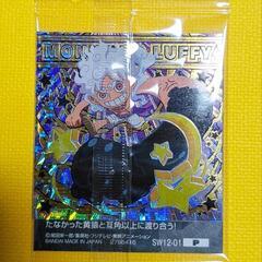 ワンピース大海賊シールウエハース激レア！！！！の画像