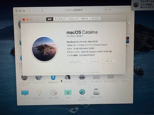 MacBookAir