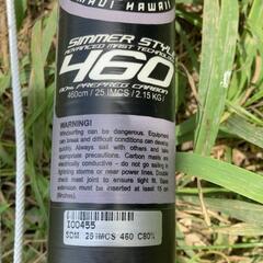 【ウインドサーフィン】初級者〜中級者向けスラローム　コンプリートセット　Gaastra Starboard の画像