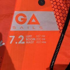 【ウインドサーフィン】初級者〜中級者向けスラローム　コンプリートセット　Gaastra Starboard の画像