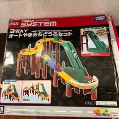 トミカ　3wayオートやまみちドライブの画像