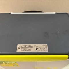クーラーボックス　ダイワの画像