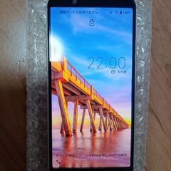 SIMフリー　Android　AQUOS　SENSE3　basicの画像