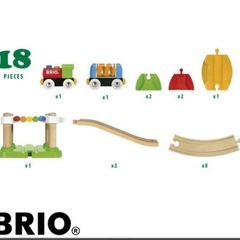 BRIOブリオの木製レールセット　トーマスの画像