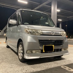 乗って帰れます❗️車検残あり❗️ ダイハツ　タント　カスタム　シルバー　の画像