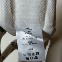 ケラッタ ベビーヘルメットの画像