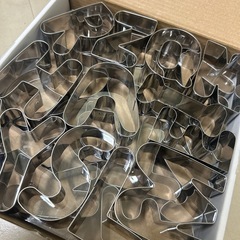 アルファベット型クッキー型セットの画像