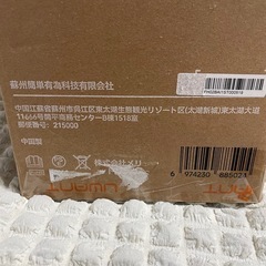 リンサークリーナー 18000Pa 超強力 吸引 ソファ 車 マットレスの画像