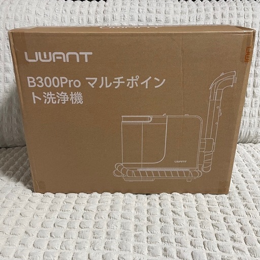 リンサークリーナー 18000Pa 超強力 吸引 ソファ 車 マットレス