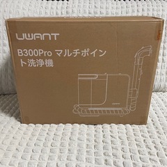リンサークリーナー 18000Pa 超強力 吸引 ソファ 車 マットレスの画像
