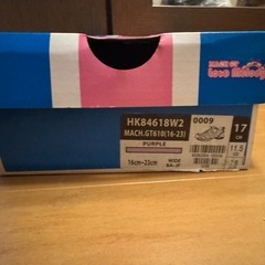 女の子 キッズ 17cmの画像