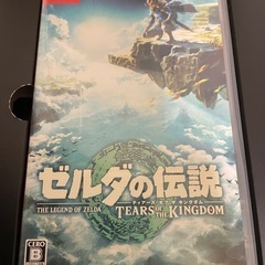 【switch】ゼルダの伝説 ティアーズ オブ ザ キングダム Collector's Edition 限定版 完備品の画像