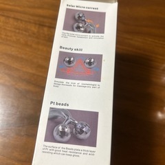 3D massagerの画像