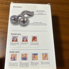 3D massagerの画像