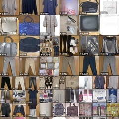 メルカリ36万超相当！まとめ売りの画像