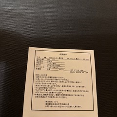 ニトリ　ダイニングベンチ　ライトブラウンの画像