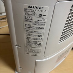 SHARP セラミックファンヒーターHX G120の画像
