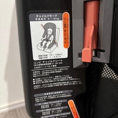 コンビ fugebaby シートベルト固定 チャイルド&ジュニアシート 1歳頃から11歳頃まで ジョイトリップ エアスルー GG ブラック 通気性素材使用エアスルーモデルの画像