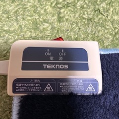 🌬️ミニホットマットの画像