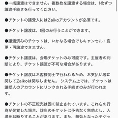 AKB48武道館の画像