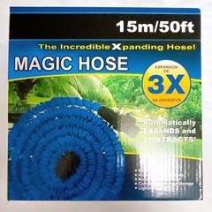 伸びるホース 三重構造 15m 7パターン散水ガーデニング 洗車