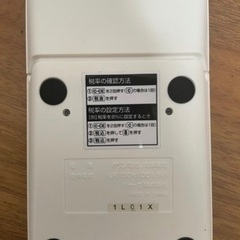 SHARP卓上電卓の画像