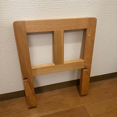 無印良品 木製 マガジンラックの画像