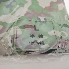 陸自 迷彩Tシャツ＆タオルの画像