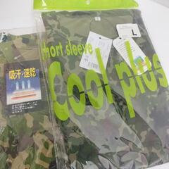 陸自 迷彩Tシャツ＆タオルの画像