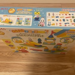 新品未使用　しまじろうのブロックセット『公園』の画像