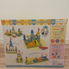 新品未使用　しまじろうのブロックセット『公園』の画像