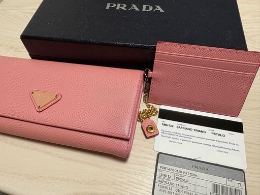 PRADA 長財布