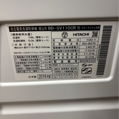 日立 ドラム式洗濯機 BD-SV110CR 2019年製 洗濯11kg乾燥6kgの画像