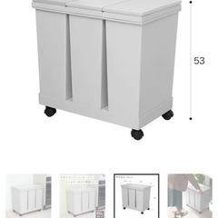 ニトリ／3分別ゴミ箱　20Lの画像