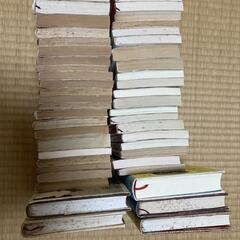 林真理子　小説　48冊まとめ売りの画像