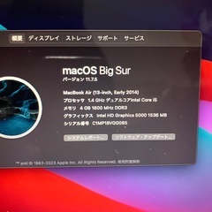 2014 MacBook Air 13インチ　121GB-4の画像