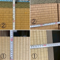 ③畳✨無料でお譲りします✨の画像