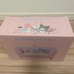 新品未使用　マイメロ&クロミちゃんのソファ型ジュエリーボックスの画像
