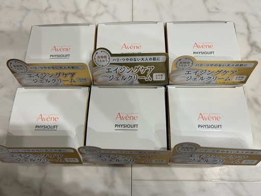 Avene Milky gel enrich エイジングケアジェルクリーム 6個