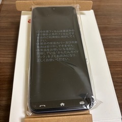 ワイモバイル　かんたんスマホ4 完全未使用品 ネイビー（SIMフリー）の画像