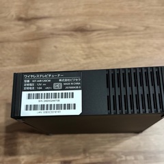 ピクセラ　ワイヤレス テレビチューナー XIT-AIR120CWの画像