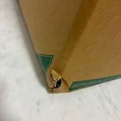 新品未使用　元値59,800円の画像