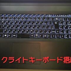 希少な大画面17.3インチ液晶！高性能Core i7搭載ゲーミングノート！新品SSD 1TB！の画像