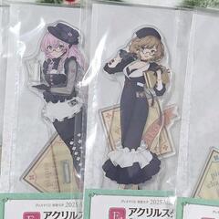 初音ミク　グッズマくじの画像