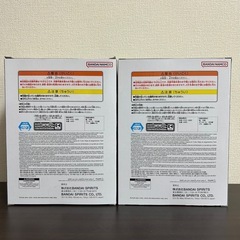 【新作】 MATCH MAKERS 超サイヤ人孫悟飯 & ダーブラ ドラゴンボールZ フィギュアの画像
