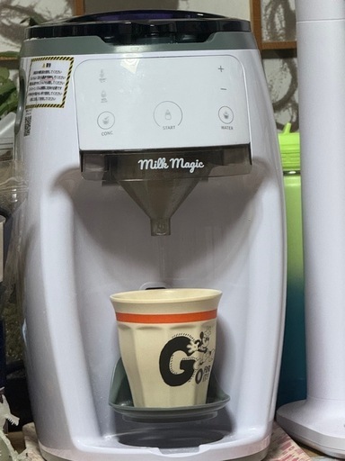 ミルクマジック　milkemagic箱、説明書付き