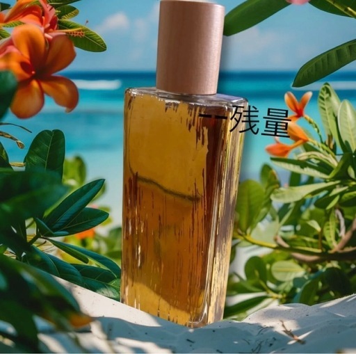 コスメ/ヘルスケア LOEWE AURA PINK MAGNOLIA 50mL