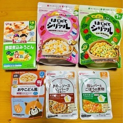 ベビーフード あげますの画像