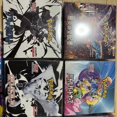 ポケモンカードBOXの画像